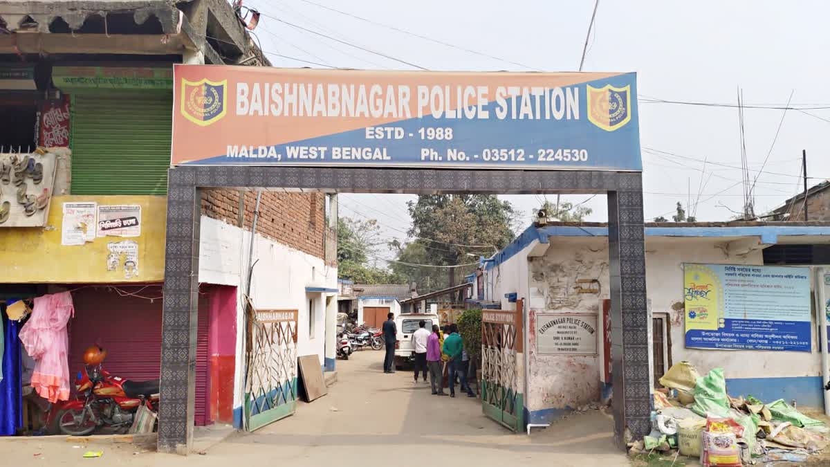 Policeman Died in Malda