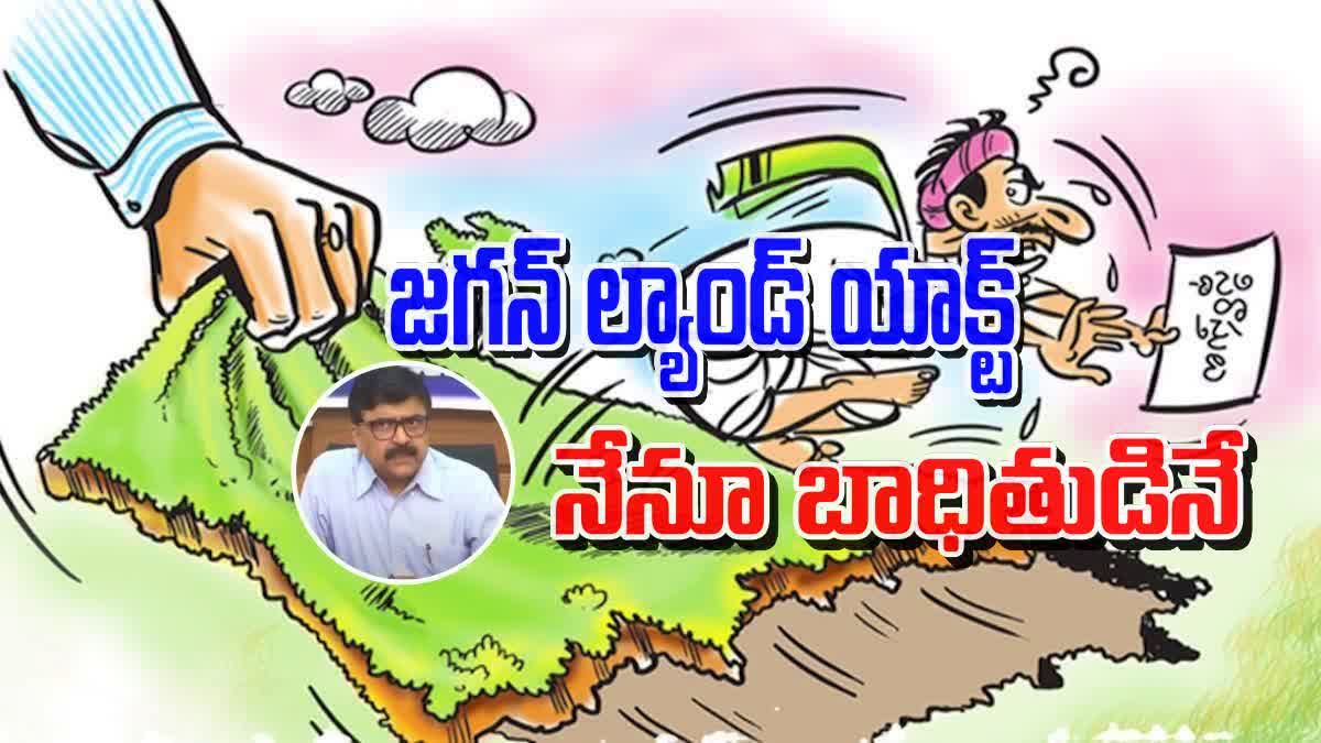 EX IAS Officer on Land Titling Act in AP