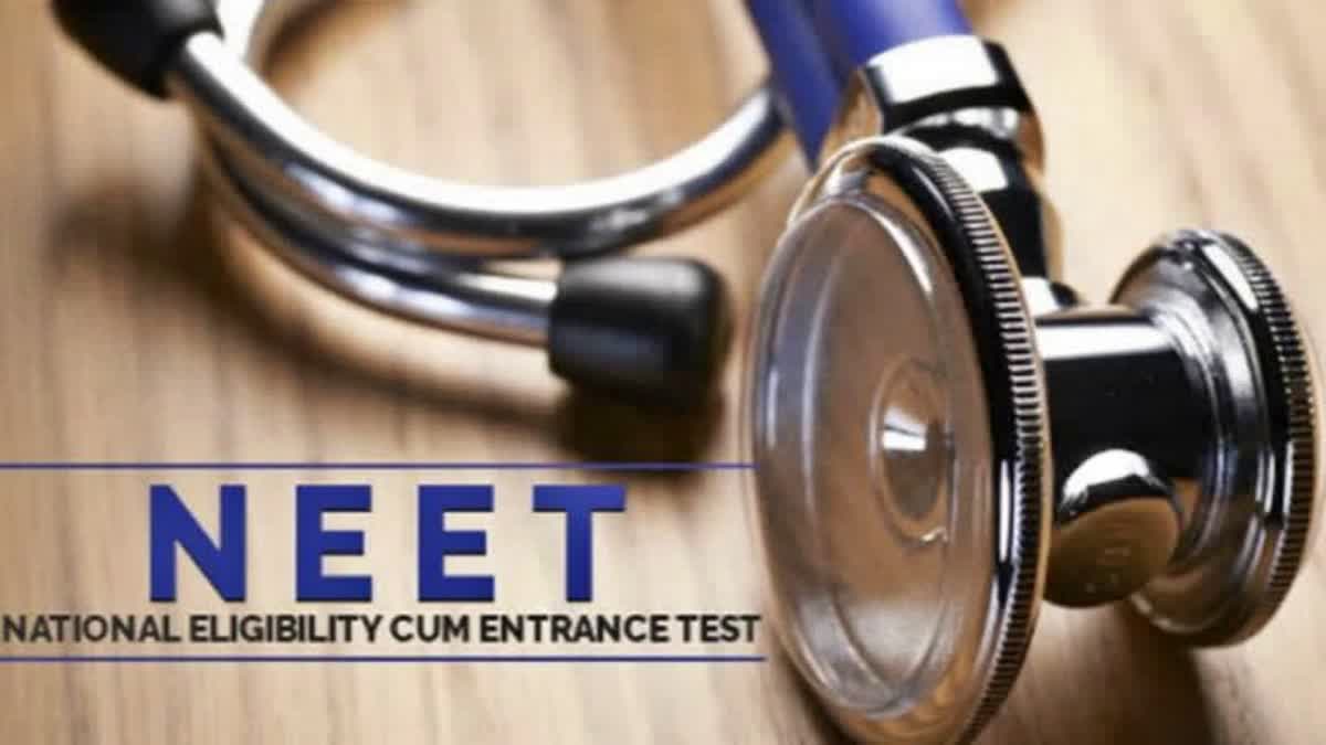 DUMMY CANDIDATE ARRESTED IN JODHPUR  BIOMETRIC VERIFICATION IN NEET  DEAL WORTH RS 20 LAKH
