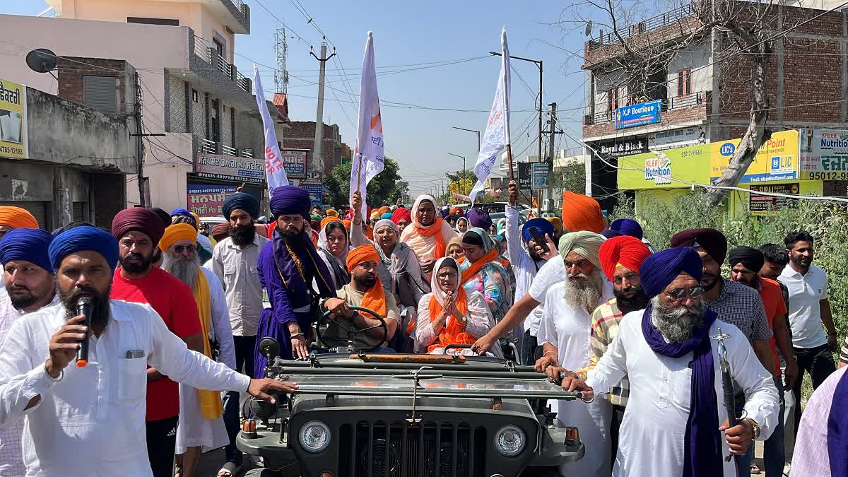 AMRITPAL SINGH FAMILY AND SUPPORTERS IN ELECTION CAMPAIGN
