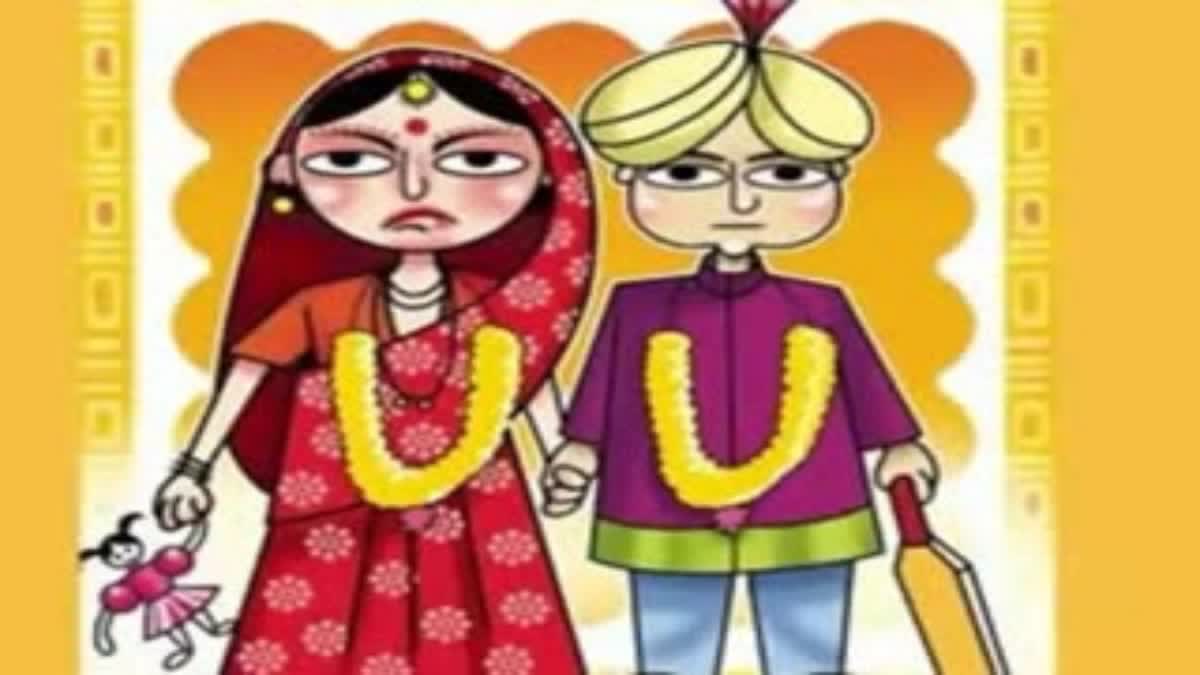 Child Marriage In Jamui