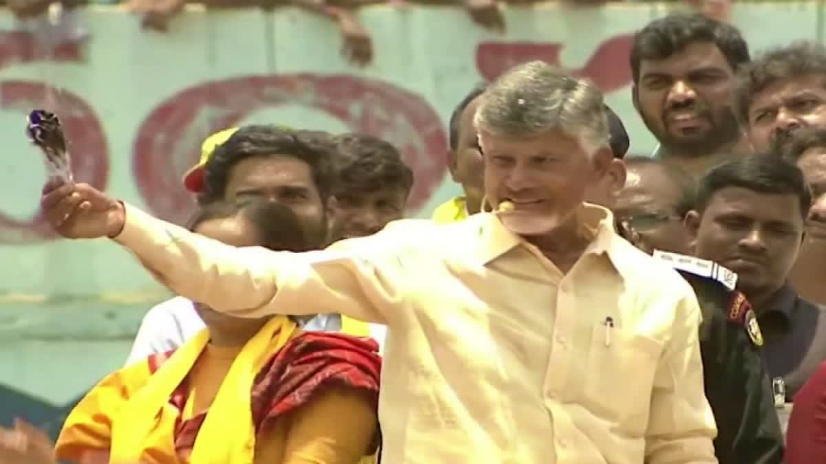 TDP Chief Chandrababu Naidu Fires on Jagan