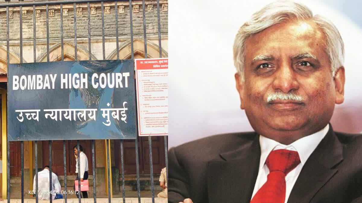Naresh Goyal Bail Case