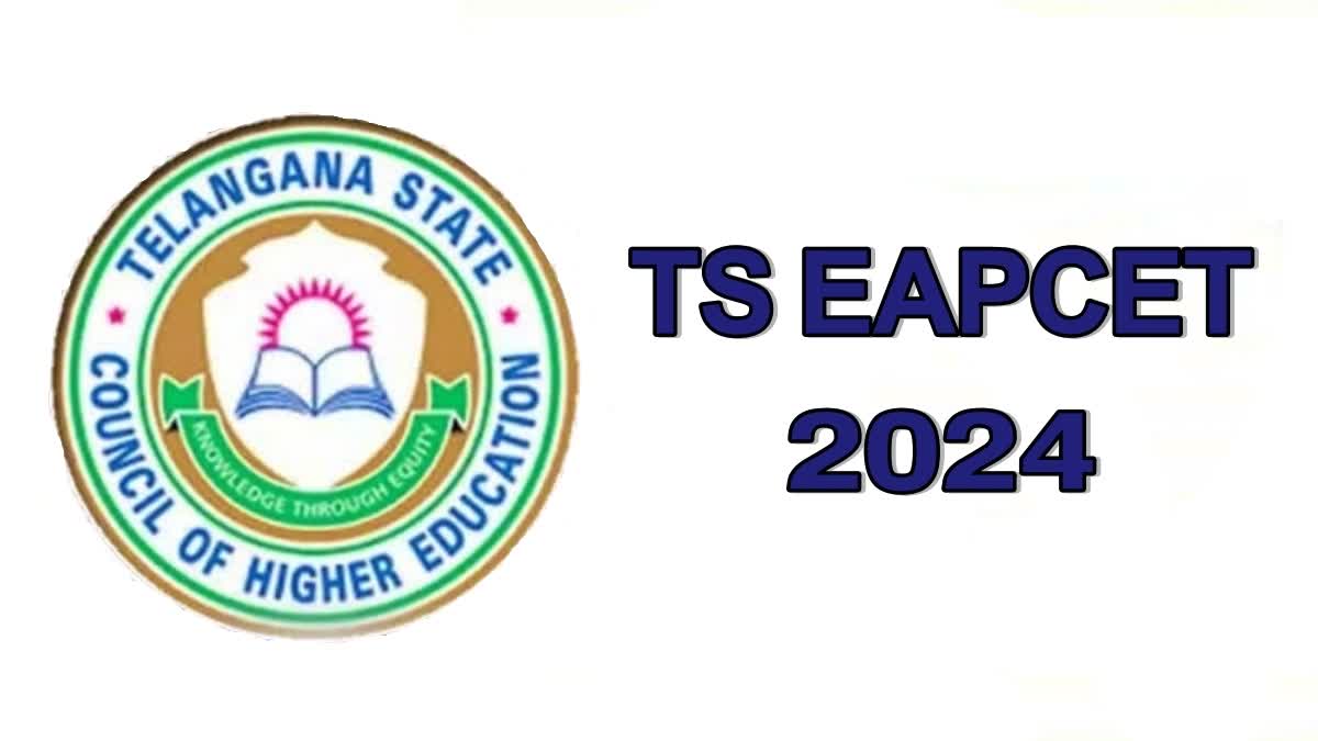 TS EAPCET Arrangements in Telangana And Andhra Pradesh