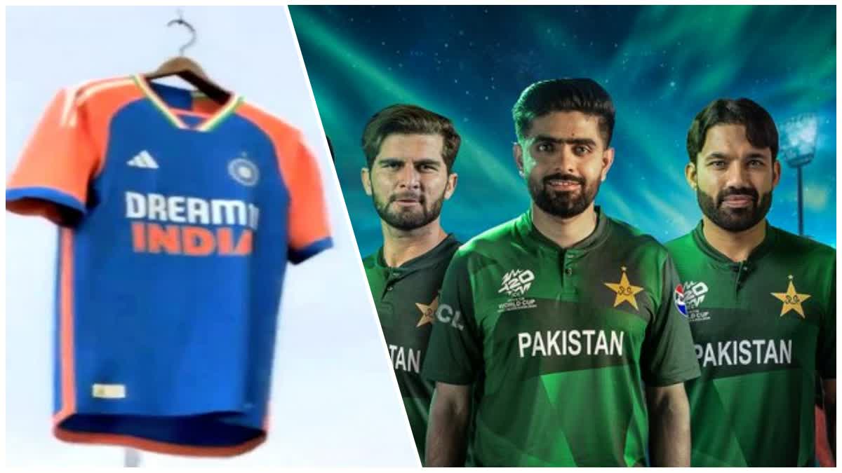 India and Pakistan unveiled kit  for T20 World Cup