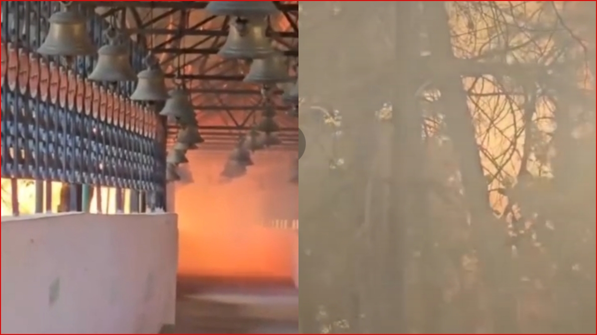 DUNAGIRI TEMPLE FIRE