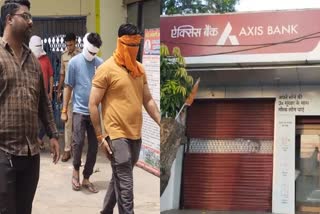80 LAKH RU EMBEZZLED FROM AXIS BANK