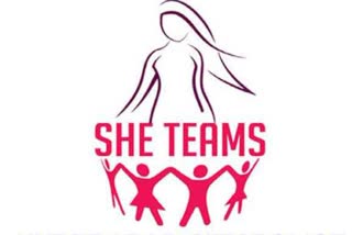 Women's Complaint to She Teams
