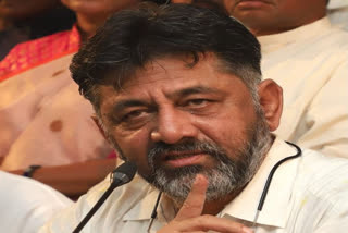 DK Shivakumar.