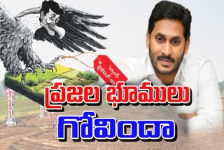 YSRCP_Govt_Land_Titling_Act_Reality