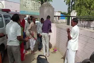 Tantric ritual in Behrod hospital