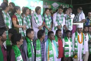 BJD JOINING PROGRAM