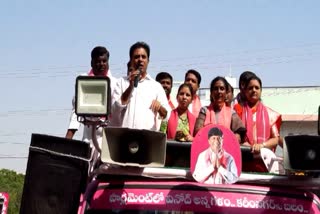 KTR Shocking Comments on BJP