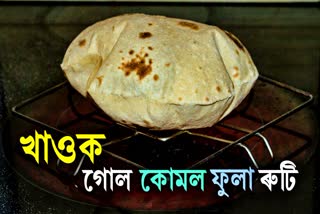 If you follow these tips by chef Pankaj Bhadouria, your rotis will become soft and puffy