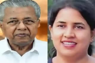 MATHEW KUZHALNADAN  PINARAYI VIJAYAN  VEENA VIJAYAN  വിജിലന്‍സ് അന്വേഷണം