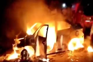 मोतिहारी में कार में लगी आग