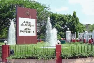 ANNA UNIVERSITY PHOTO