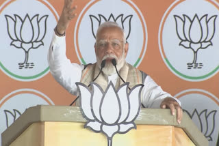 BJD Govt Will Expire on June 4: PM Modi in Odisha