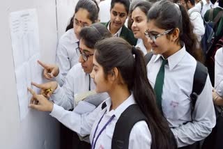 Bengal CISCE Results 2024