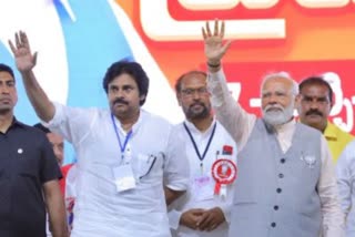 PM_Modi_Meeting_at_Rajamahendravaram_Live