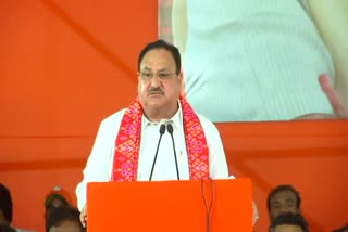 JP Nadda in Choutuppal Live