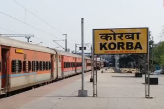 A view of Korba railway station