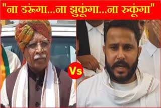 Congress candidate from Karnal Haryana Divyanshu Budhiraja appeared in Gurugram court got bail  Lok sabha Election 2024