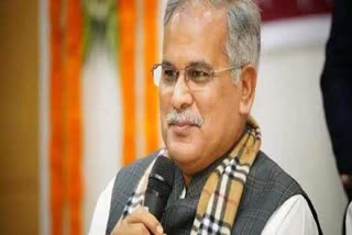 Bhupesh Baghel became observer