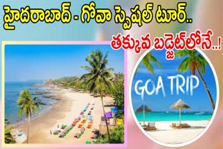 Telangana Tourism Goa Tour Package 2024