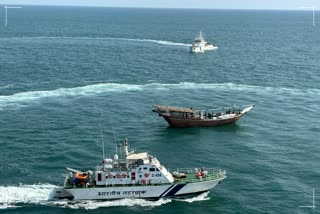 INDIAN COAST GUARD