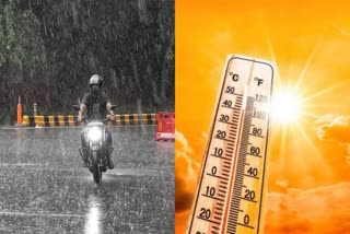 WEATHER UPDATES IN KERALA  WEATHER UPDATES TODAY IN KERALA  RAIN UPDATES KERALA  സംസ്ഥാനത്ത് മഴയ്‌ക്ക് സാധ്യത