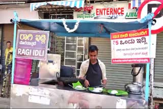 street-vendor