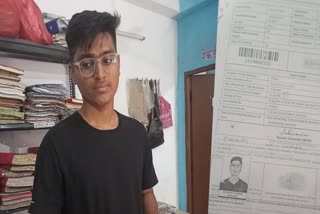 NEET का फर्जी परीक्षा गिरफ्तार