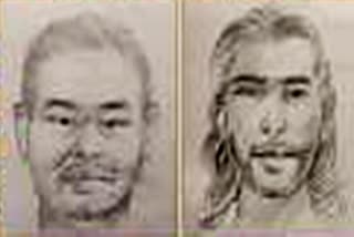 Security forces released sketches of two terrorists in Poonch terror attack.