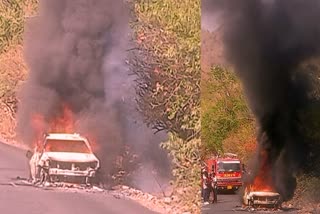 SIROHI BURNING CAR