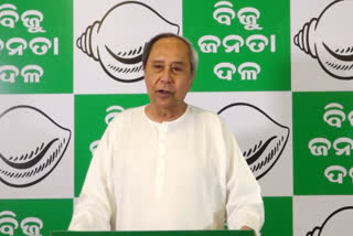 Odisha CM Naveen Patnaik along with 5T chairman VK Pandian was slated to land at the Biju Patnaik International Airport in Bhubaneswar after addressing a political meeting in Nuapada.