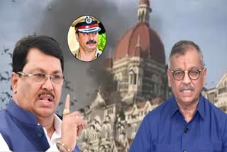 SM Mushrif serious allegations on ujjwal nikam over hemant karkare assassination