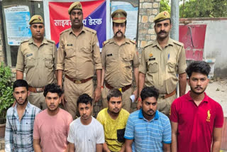 पुलिस की गिरफ्त में आरोपी