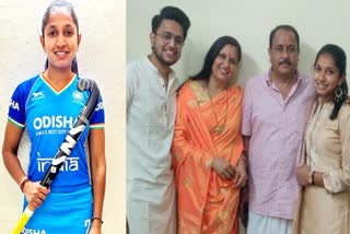 झांसी की बेटी ज्योति सिंह को भारतीय जूनियर हॉकी टीम की कप्तान