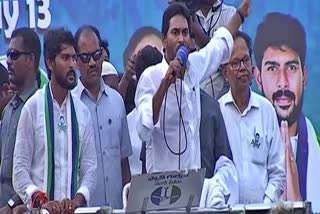 AP CM Jagan on Elections