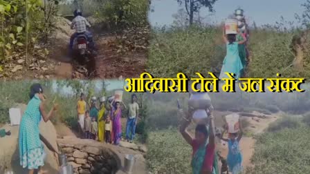 Water crisis in Koderma