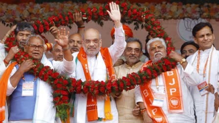 Amit Shah rally in Ujiarpur in favor of BJP candidate Nityanand Rai