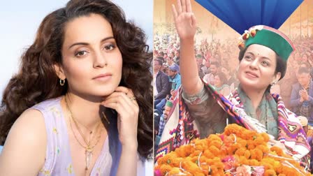 Kangana Ranaut to quit Showbiz After Winning Lok Sabha Election 2024 Know Why