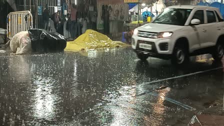 Rain in Bengal