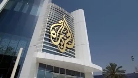 Al Jazeera