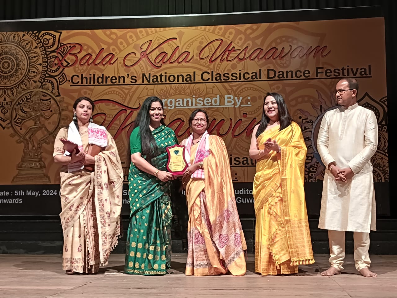 Tejaswini organise a classical dance program Bala Kala Utsavam at Kalakshetra