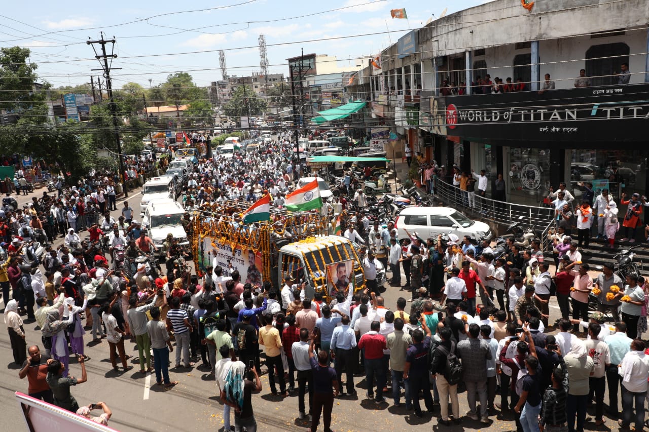 CHHINDWARA JAWAN Vicky LAST RITES