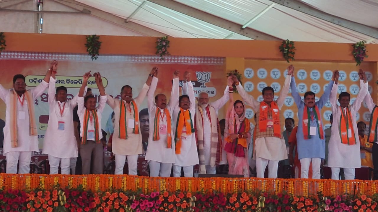 Modi In Nabarangpur