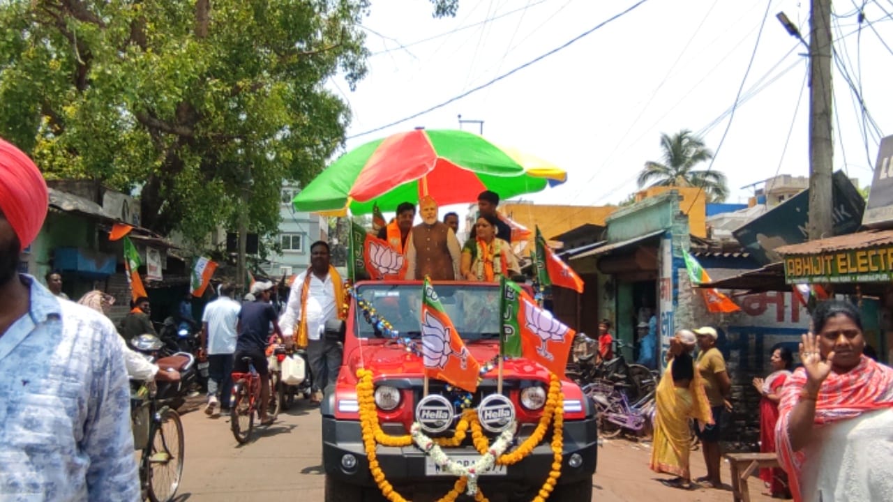 Lok Sabha Election 2024