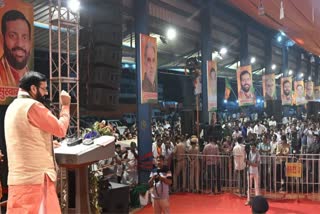 Faridabad will develop and expand